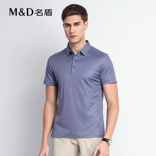 【商场同款】名盾男士短袖Polo衫夏季透气凉感翻领短袖t恤男22580 商品图1