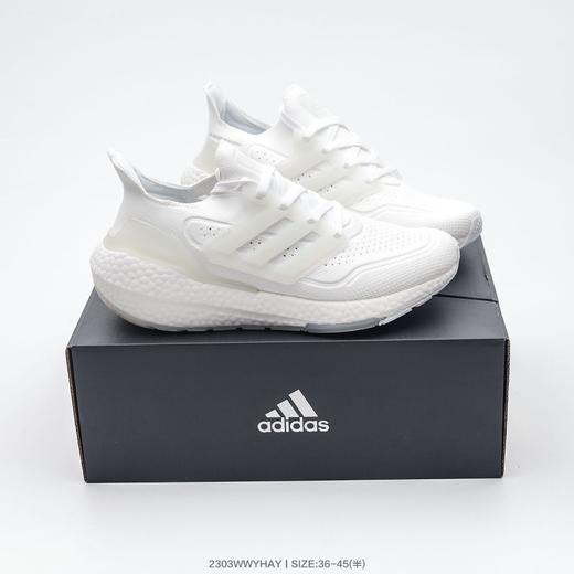 阿迪达斯UB21  UB8.0 UB9.0男女鞋合集 商品图5
