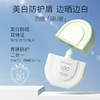 柳丝木防晒霜乳spf50+女面部美白防紫外线 商品缩略图4