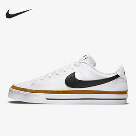 Nike/耐克Court Legacy男子运动轻便低帮板鞋DH3162-100