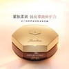 Guerlain娇兰 帝皇蜂姿柔润晚霜面霜50ml 商品缩略图3