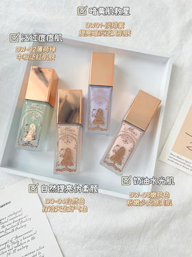 👀什么神仙隔离，一抹就爆水？拯救不服贴