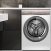 卡萨帝（Casarte）洗衣机 C1 D10W5ELU1 商品缩略图5