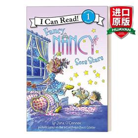 Collins柯林斯 英文原版 I Can Read 1 Fancy Nancy Sees Stars 漂亮的南希看星星 小俏妞希希分级读物 英文版 进口英语原版书籍