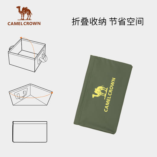 骆驼户外可折叠水盆便携式旅游旅行洗脸盆野营洗衣水桶露营洗菜盆 1J32266311 商品图3