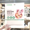 C1792糕点馒头纸80张10*10cm 商品缩略图0