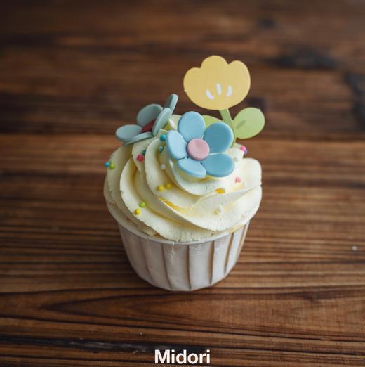 春天花朵纸杯蛋糕·低卡糖 | Midori 商品图4