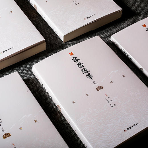 容斋随笔（国学经典；全注全译，文白对照；全五册） 商品图2