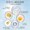 柳丝木防晒霜乳spf50+女面部美白防紫外线 商品缩略图5