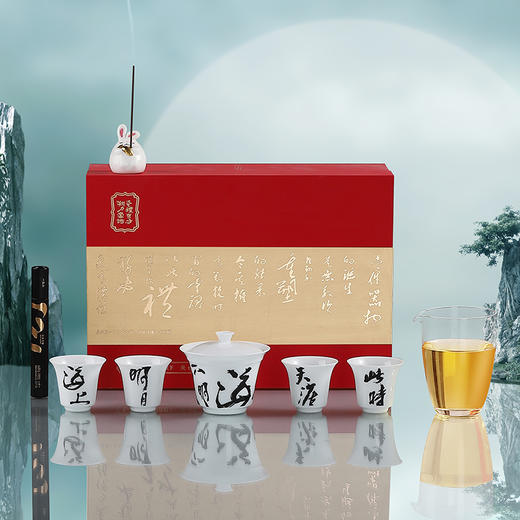 【采购专享】月下逢茶器盖碗 商品图1