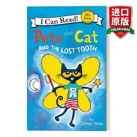 Collins柯林斯 英文原版 My First I Can Read Pete the Cat and the Lost Tooth 皮特猫分级阅读 皮特猫和丢失的牙齿 英文版 进口英语原版书籍