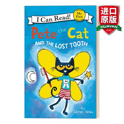 Collins柯林斯 英文原版 My First I Can Read Pete the Cat and the Lost Tooth 皮特猫分级阅读 皮特猫和丢失的牙齿 英文版 进口英语原版书籍 商品图0