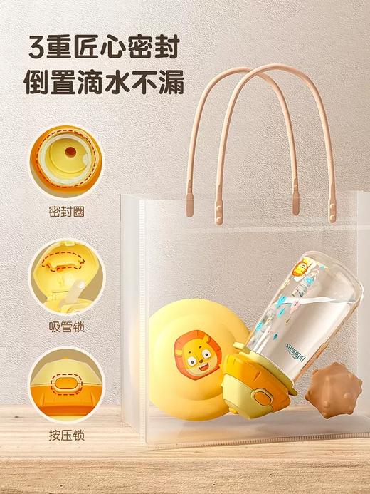 布朗博士儿童水杯PPSU幼儿园吸管直饮杯家用喝水450ml大容量杯子 商品图2