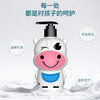 泰国葳兰氏VLANSE儿童牛奶滋养洗发沐浴乳二合一500ml（卡通版） 商品缩略图1