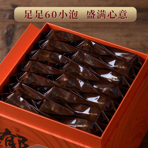 【老品牌 原产地 好口碑】桃渊茗 随饮 肉桂 60泡/盒 共510g/盒 礼盒装 商品图7