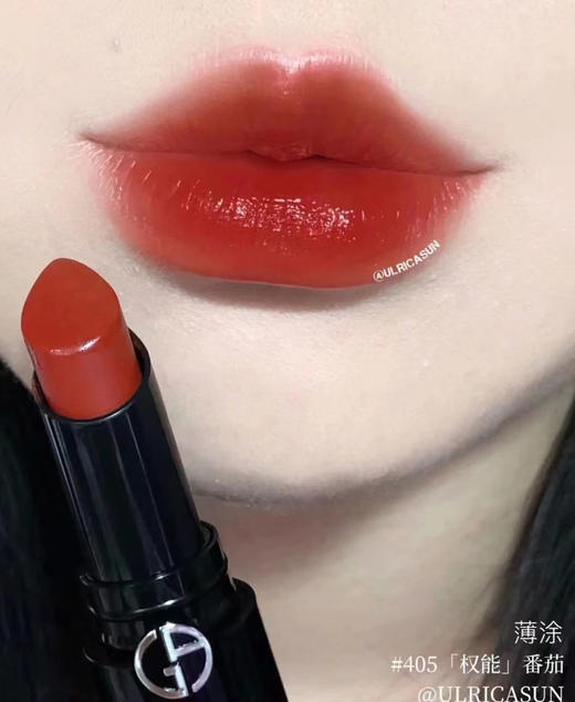 阿玛尼权利口红405 商品图2