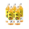 喜茶暴柠茶450ml 商品缩略图2