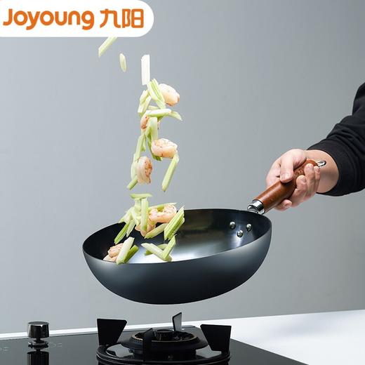 九阳健康套装锅CF32-C390(TW)-B
 商品图6