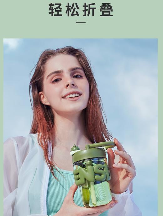 【2023新】熊本士巴黎周末系列咖啡杯夏季水杯520ml   NN 商品图4