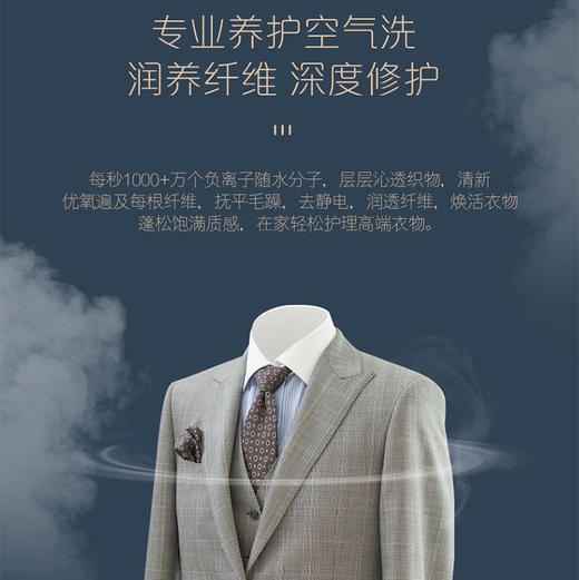 卡萨帝（Casarte）干衣机 CGY 10FW5EU1 商品图2