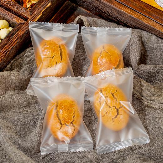 【拍4发8】0蔗糖丨陈皮八珍糕 180g/盒 商品图6