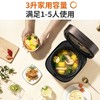 九阳电饭煲F30FZ-F4170 商品缩略图4