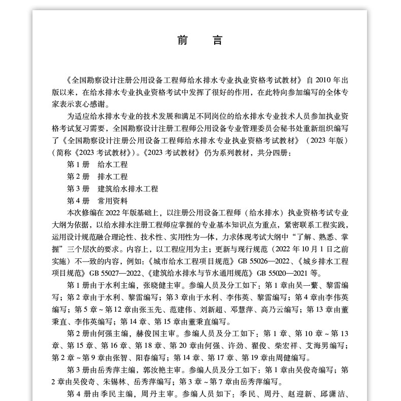 详情页_03.jpg
