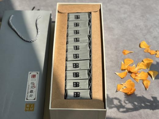 【礼盒装】2018高山抛荒银针，被年份耽误的荒野银针 商品图2