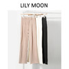 LILY MOON高腰休闲拖地阔腿裤 商品缩略图0