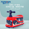 永久儿童平衡车 商品缩略图3