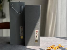 【礼盒装】2018高山抛荒银针，被年份耽误的荒野银针