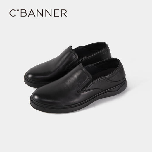 千百度男士皮鞋简约百搭A23131851 商品图5