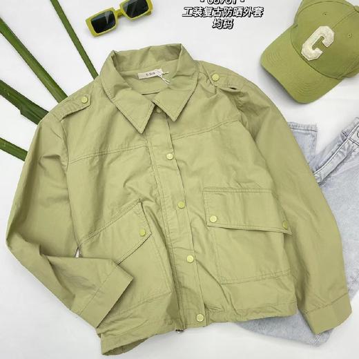 女衬衫8761 商品图1