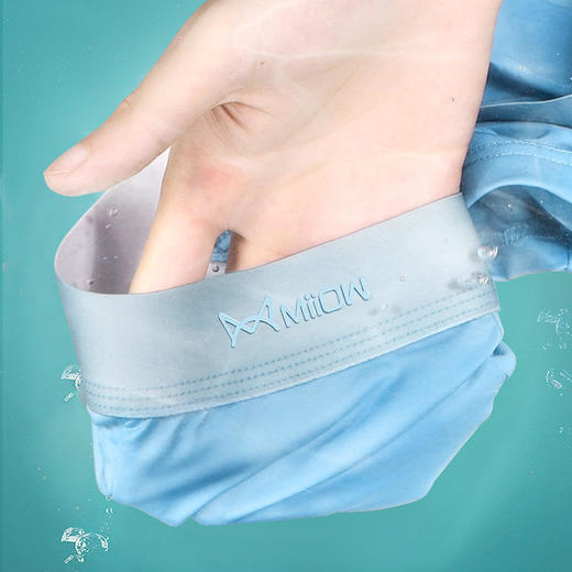 【3条装】 猫人男士冰丝内裤 平角双层内档透气舒适 纯色四角短裤头【尺码下单时备注：白色/黑色/红色/灰色/宝蓝色/中蓝色/中绿色】 FX 商品图1