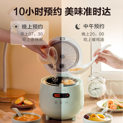 小熊1.2升智能煲DFB-B12L5 商品图5