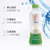 if泰国进口纯椰子水补充电解质饮料 商品缩略图1