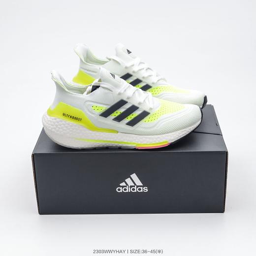 阿迪达斯UB21  UB8.0 UB9.0男女鞋合集 商品图3