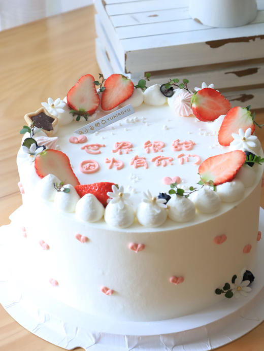 世界很甜🍓 商品图3