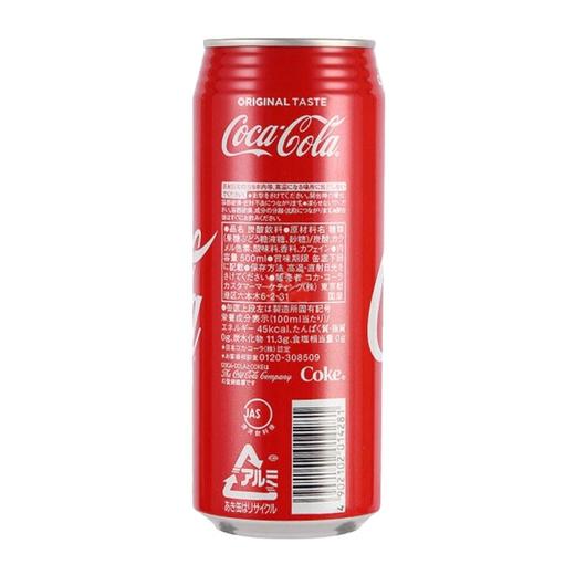 日本可口可乐500ml 商品图5