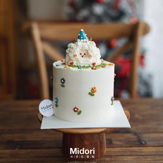 咩咩白羊座·低卡糖 | Midori 商品图1