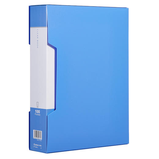 齐心 PF100AK-1 超省钱大容量资料册 A4 100袋外壳 蓝色1个 商品图0