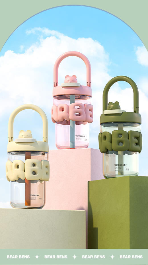 【2023新】熊本士巴黎周末系列咖啡杯夏季水杯520ml   NN 商品图5