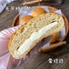无蔗糖无面粉奶酪面包 低碳生酮糖友友好 含麸质 商品缩略图0
