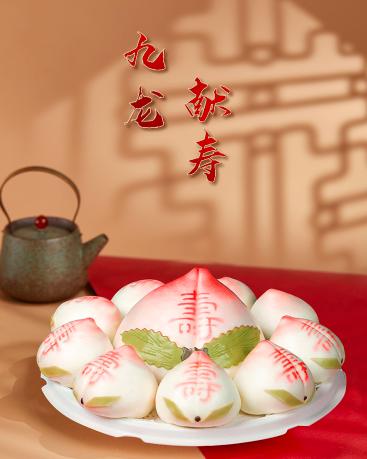 御茶膳房九龙献寿寿桃1.2kg 商品图1