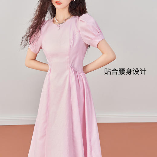 西遇法式连衣裙新款夏季纯色气质高级感a字连衣裙V1421112 商品图6