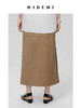 HIDEMI 工装感极简显瘦开衩半身裙 卡其色/碳灰色 商品缩略图11
