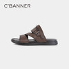 千百度男士凉拖鞋经典百搭A23312259 商品缩略图2