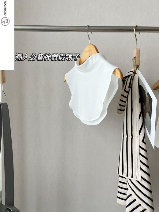 【必入单品】噢蜜ooomeooo潮人必备神器假领子高品质时尚单品 商品图0