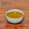 汝窑禅定杯 商品缩略图3