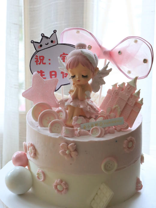 贝拉公主蝴蝶结 商品图1